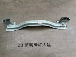 Honda HR-V 2023 Rear Bumper Support - OE Replacement Bumper Reinforcement Bar